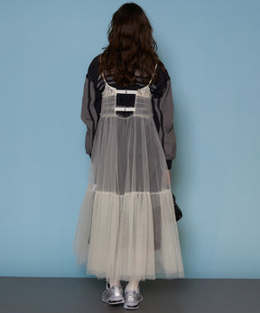 Tulle Shirring Gathered Dress