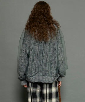 Tulle Layered Low Gauge Reversible Knit Cardigan