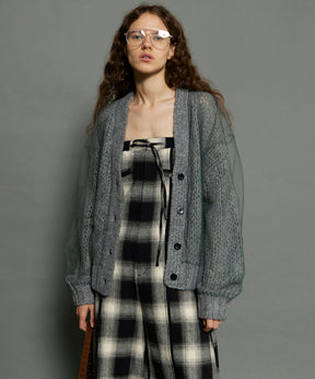 Tulle Layered Low Gauge Reversible Knit Cardigan