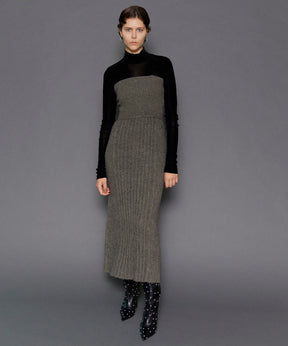 Knit Maxi Length Skirt