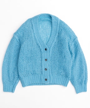 Tulle Layered Low Gauge Reversible Knit Cardigan