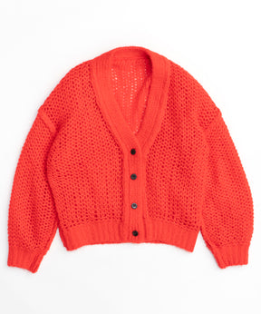 Tulle Layered Low Gauge Reversible Knit Cardigan