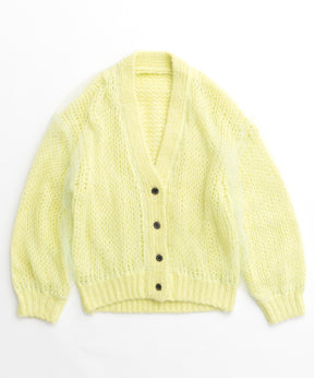 Tulle Layered Low Gauge Reversible Knit Cardigan